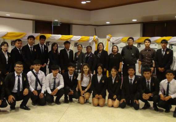 ภาพกิจกรรม โปรแกรมวิชาวิทยาการคอมพิวเตอร์ จัดกิจกรรมเผยแพร่ผลงานวิจัยและนวัตกรรมของนักศึกษาระดับปริญญาตรี