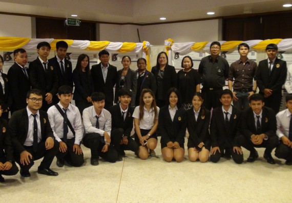 ภาพกิจกรรม โปรแกรมวิชาวิทยาการคอมพิวเตอร์ จัดกิจกรรมเผยแพร่ผลงานวิจัยและนวัตกรรมของนักศึกษาระดับปริญญาตรี