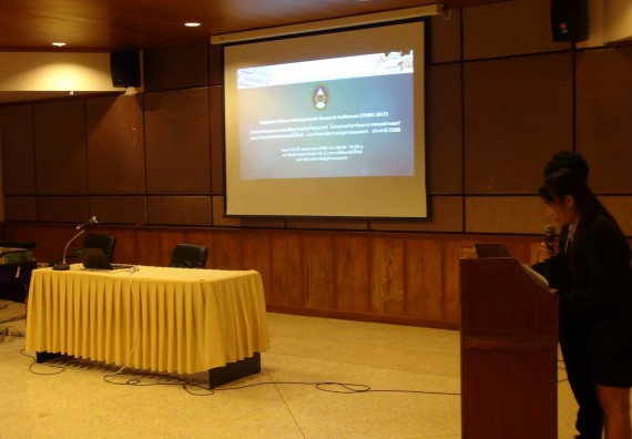 ภาพกิจกรรม โปรแกรมวิชาวิทยาการคอมพิวเตอร์ จัดกิจกรรมเผยแพร่ผลงานวิจัยและนวัตกรรมของนักศึกษาระดับปริญญาตรี