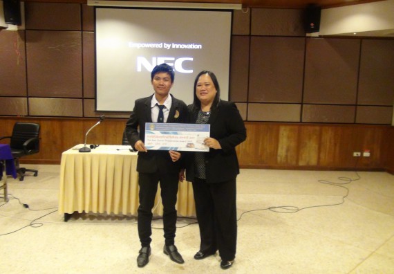 ภาพกิจกรรม โปรแกรมวิชาวิทยาการคอมพิวเตอร์ จัดกิจกรรมเผยแพร่ผลงานวิจัยและนวัตกรรมของนักศึกษาระดับปริญญาตรี