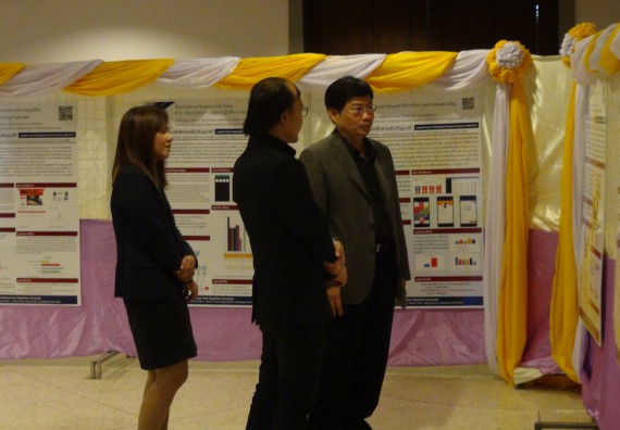 ภาพกิจกรรม โปรแกรมวิชาวิทยาการคอมพิวเตอร์ จัดกิจกรรมเผยแพร่ผลงานวิจัยและนวัตกรรมของนักศึกษาระดับปริญญาตรี