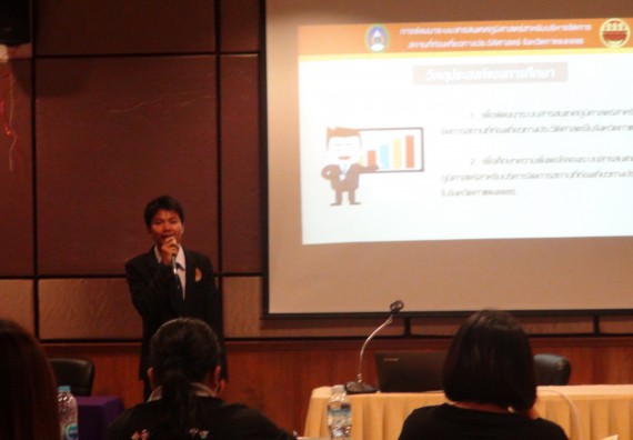 ภาพกิจกรรม โปรแกรมวิชาวิทยาการคอมพิวเตอร์ จัดกิจกรรมเผยแพร่ผลงานวิจัยและนวัตกรรมของนักศึกษาระดับปริญญาตรี