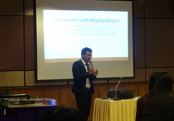 ภาพกิจกรรม โปรแกรมวิชาวิทยาการคอมพิวเตอร์ จัดกิจกรรมเผยแพร่ผลงานวิจัยและนวัตกรรมของนักศึกษาระดับปริญญาตรี