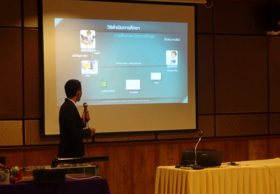 ภาพกิจกรรม โปรแกรมวิชาวิทยาการคอมพิวเตอร์ จัดกิจกรรมเผยแพร่ผลงานวิจัยและนวัตกรรมของนักศึกษาระดับปริญญาตรี