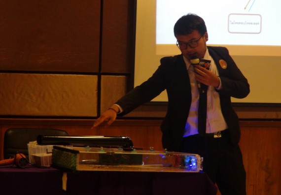 ภาพกิจกรรม โปรแกรมวิชาวิทยาการคอมพิวเตอร์ จัดกิจกรรมเผยแพร่ผลงานวิจัยและนวัตกรรมของนักศึกษาระดับปริญญาตรี