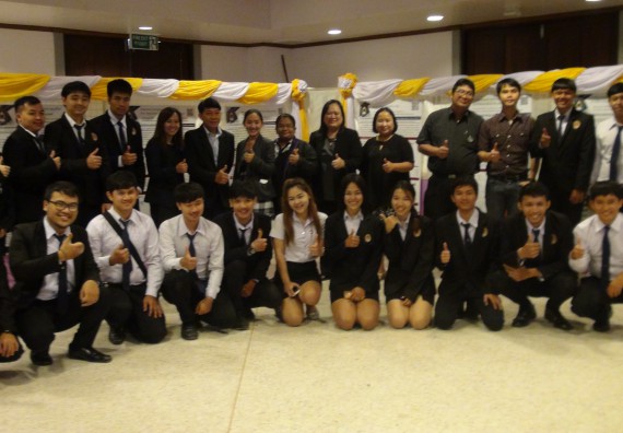 ภาพกิจกรรม โปรแกรมวิชาวิทยาการคอมพิวเตอร์ จัดกิจกรรมเผยแพร่ผลงานวิจัยและนวัตกรรมของนักศึกษาระดับปริญญาตรี