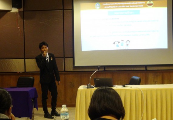 ภาพกิจกรรม โปรแกรมวิชาวิทยาการคอมพิวเตอร์ จัดกิจกรรมเผยแพร่ผลงานวิจัยและนวัตกรรมของนักศึกษาระดับปริญญาตรี