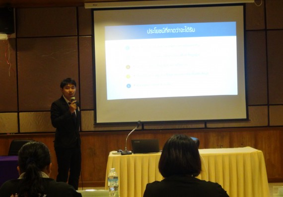 ภาพกิจกรรม โปรแกรมวิชาวิทยาการคอมพิวเตอร์ จัดกิจกรรมเผยแพร่ผลงานวิจัยและนวัตกรรมของนักศึกษาระดับปริญญาตรี