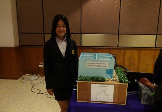 ภาพกิจกรรม โปรแกรมวิชาวิทยาการคอมพิวเตอร์ จัดกิจกรรมเผยแพร่ผลงานวิจัยและนวัตกรรมของนักศึกษาระดับปริญญาตรี