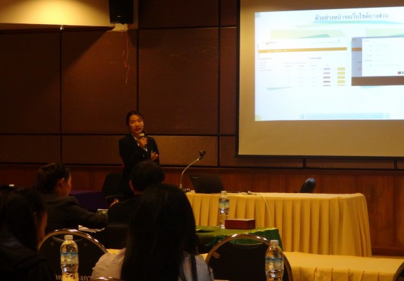 ภาพกิจกรรม โปรแกรมวิชาวิทยาการคอมพิวเตอร์ จัดกิจกรรมเผยแพร่ผลงานวิจัยและนวัตกรรมของนักศึกษาระดับปริญญาตรี