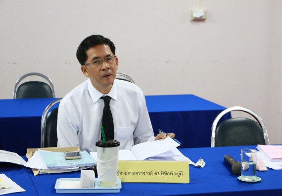 ภาพกิจกรรม โปรแกรมวิชาเคมี จัดการประเมินหลักสูตรเคมี(วท.บ.)และเคมี(คบ.)