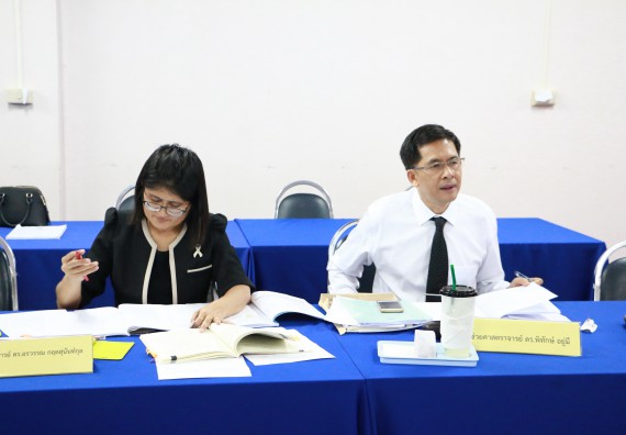 ภาพกิจกรรม โปรแกรมวิชาเคมี จัดการประเมินหลักสูตรเคมี(วท.บ.)และเคมี(คบ.)