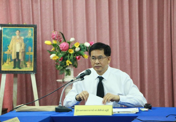 ภาพกิจกรรม โปรแกรมวิชาเคมี จัดการประเมินหลักสูตรเคมี(วท.บ.)และเคมี(คบ.)