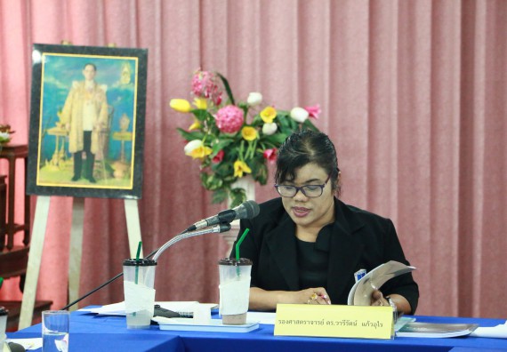 ภาพกิจกรรม โปรแกรมวิชาเคมี จัดการประเมินหลักสูตรเคมี(วท.บ.)และเคมี(คบ.)