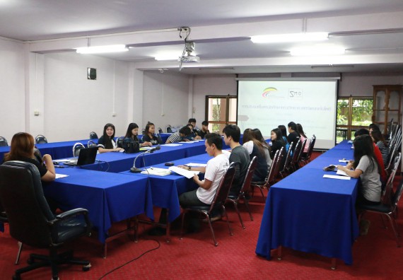 ภาพกิจกรรม สโมสรนักศึกษาคณะวิทยาศาสตร์และเทคโนโลยี จัดการประชุมสโมสรนักศึกษาคณะวิทยาศาสตร์และเทคโนโลยี ครั้งที่ 1/2560