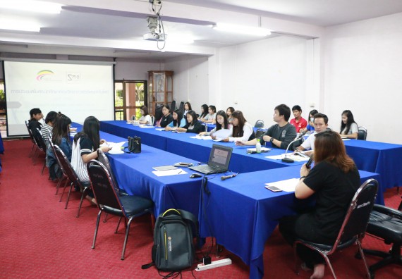 ภาพกิจกรรม สโมสรนักศึกษาคณะวิทยาศาสตร์และเทคโนโลยี จัดการประชุมสโมสรนักศึกษาคณะวิทยาศาสตร์และเทคโนโลยี ครั้งที่ 1/2560