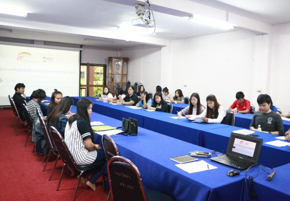 ภาพกิจกรรม สโมสรนักศึกษาคณะวิทยาศาสตร์และเทคโนโลยี จัดการประชุมสโมสรนักศึกษาคณะวิทยาศาสตร์และเทคโนโลยี ครั้งที่ 1/2560