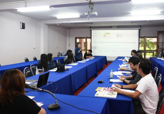 ภาพกิจกรรม สโมสรนักศึกษาคณะวิทยาศาสตร์และเทคโนโลยี จัดการประชุมสโมสรนักศึกษาคณะวิทยาศาสตร์และเทคโนโลยี ครั้งที่ 1/2560