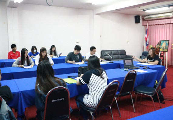 ภาพกิจกรรม สโมสรนักศึกษาคณะวิทยาศาสตร์และเทคโนโลยี จัดการประชุมสโมสรนักศึกษาคณะวิทยาศาสตร์และเทคโนโลยี ครั้งที่ 1/2560