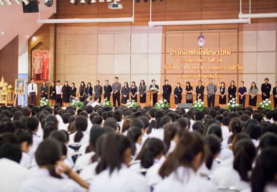 องค์การบริหารนักศึกษา กองพัฒนานักศึกษา จัดโครงการปฐมนิเทศนักศึกษาใหม่ ประจำปีการศึกษา 2560