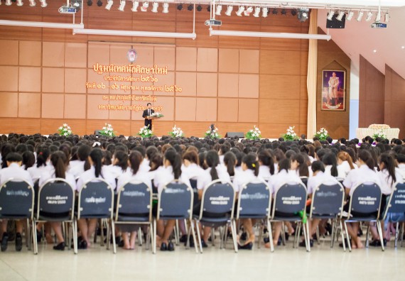 องค์การบริหารนักศึกษา กองพัฒนานักศึกษา จัดโครงการปฐมนิเทศนักศึกษาใหม่ ประจำปีการศึกษา 2560