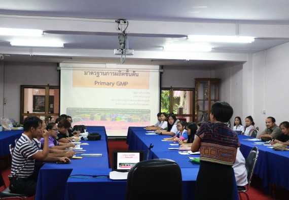 ภาพกิจกรรม ศูนย์ส่งเสริมและตรวจสอบการผลิตตามมาตรฐานความปลอดภัยอาหาร จัดการอบรมเชิงปฏิบัติการ เรื่อง การขออนุญาตด้านอาหารทางอินเตอร์เน็ต