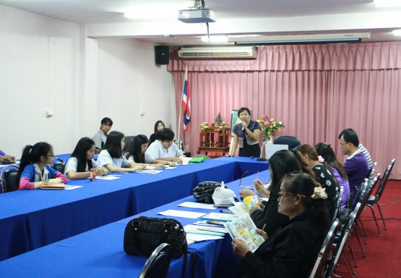 ภาพกิจกรรม ศูนย์ส่งเสริมและตรวจสอบการผลิตตามมาตรฐานความปลอดภัยอาหาร จัดการอบรมเชิงปฏิบัติการ เรื่อง การขออนุญาตด้านอาหารทางอินเตอร์เน็ต