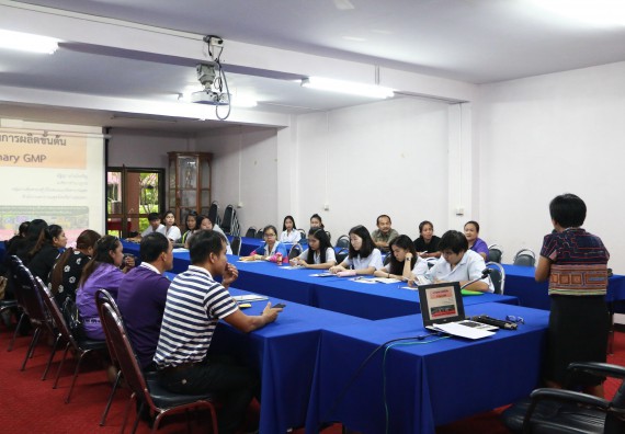 ภาพกิจกรรม ศูนย์ส่งเสริมและตรวจสอบการผลิตตามมาตรฐานความปลอดภัยอาหาร จัดการอบรมเชิงปฏิบัติการ เรื่อง การขออนุญาตด้านอาหารทางอินเตอร์เน็ต