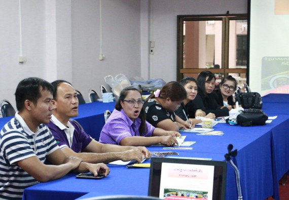 ภาพกิจกรรม ศูนย์ส่งเสริมและตรวจสอบการผลิตตามมาตรฐานความปลอดภัยอาหาร จัดการอบรมเชิงปฏิบัติการ เรื่อง การขออนุญาตด้านอาหารทางอินเตอร์เน็ต