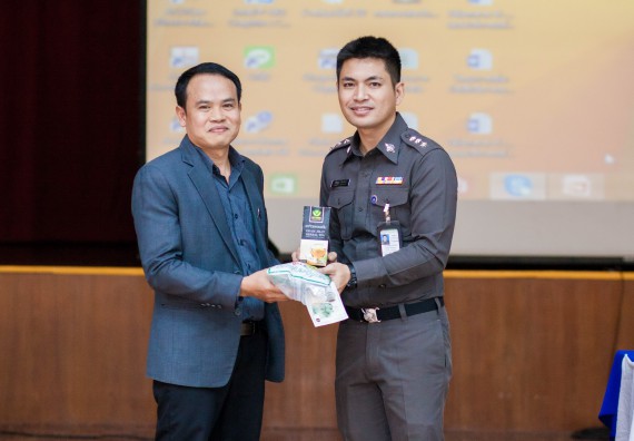 ภาพกิจกรรม คณะวิทยาศาสตร์และเทคโนโลยี จัดกิจกรรมเตรียมความพร้อมเพื่อการทำงาน