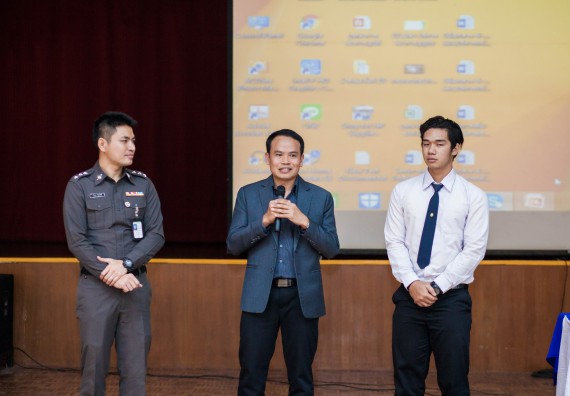 ภาพกิจกรรม คณะวิทยาศาสตร์และเทคโนโลยี จัดกิจกรรมเตรียมความพร้อมเพื่อการทำงาน