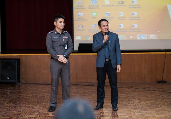 ภาพกิจกรรม คณะวิทยาศาสตร์และเทคโนโลยี จัดกิจกรรมเตรียมความพร้อมเพื่อการทำงาน