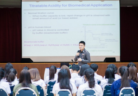 ภาพกิจกรรม คณะวิทยาศาสตร์และเทคโนโลยี จัดกิจกรรมเตรียมความพร้อมเพื่อการทำงาน