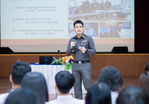 ภาพกิจกรรม คณะวิทยาศาสตร์และเทคโนโลยี จัดกิจกรรมเตรียมความพร้อมเพื่อการทำงาน