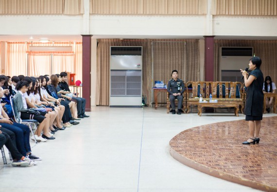 ภาพกิจกรรม คณะวิทยาศาสตร์และเทคโนโลยี จัดกิจกรรมเตรียมความพร้อมเพื่อการทำงาน