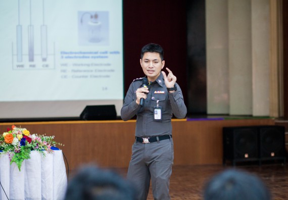 ภาพกิจกรรม คณะวิทยาศาสตร์และเทคโนโลยี จัดกิจกรรมเตรียมความพร้อมเพื่อการทำงาน