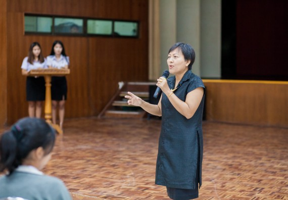 ภาพกิจกรรม คณะวิทยาศาสตร์และเทคโนโลยี จัดกิจกรรมเตรียมความพร้อมเพื่อการทำงาน