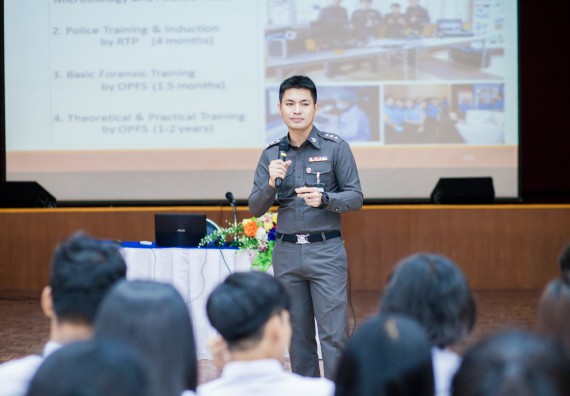 ภาพกิจกรรม คณะวิทยาศาสตร์และเทคโนโลยี จัดกิจกรรมเตรียมความพร้อมเพื่อการทำงาน