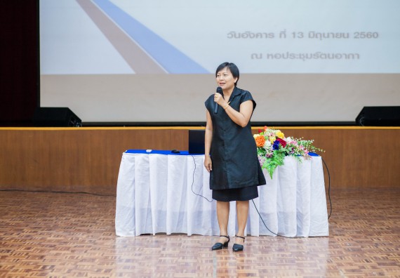 ภาพกิจกรรม คณะวิทยาศาสตร์และเทคโนโลยี จัดกิจกรรมเตรียมความพร้อมเพื่อการทำงาน