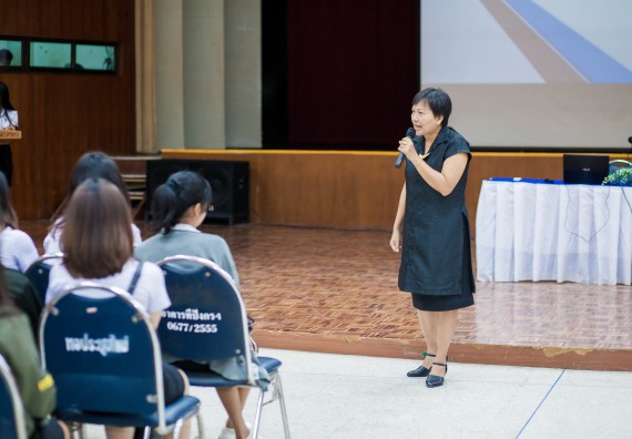 ภาพกิจกรรม คณะวิทยาศาสตร์และเทคโนโลยี จัดกิจกรรมเตรียมความพร้อมเพื่อการทำงาน