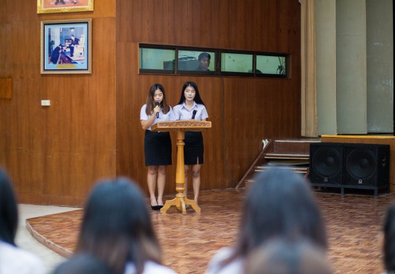 ภาพกิจกรรม คณะวิทยาศาสตร์และเทคโนโลยี จัดกิจกรรมเตรียมความพร้อมเพื่อการทำงาน