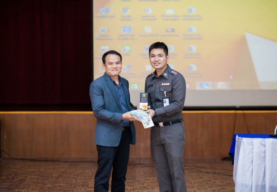 ภาพกิจกรรม คณะวิทยาศาสตร์และเทคโนโลยี จัดกิจกรรมเตรียมความพร้อมเพื่อการทำงาน