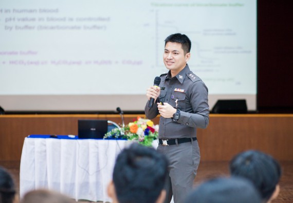 ภาพกิจกรรม คณะวิทยาศาสตร์และเทคโนโลยี จัดกิจกรรมเตรียมความพร้อมเพื่อการทำงาน