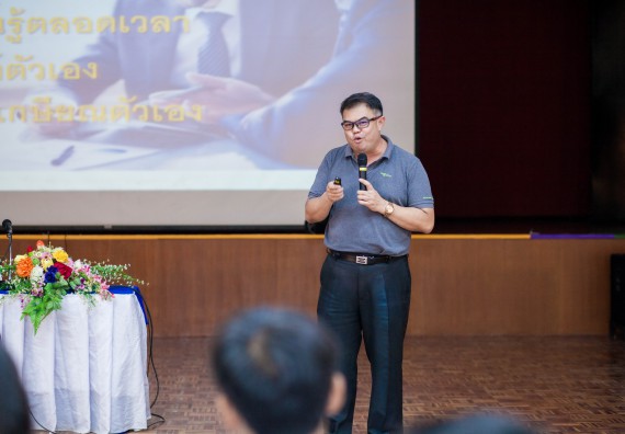 ภาพกิจกรรม คณะวิทยาศาสตร์และเทคโนโลยี จัดกิจกรรมเตรียมความพร้อมเพื่อการทำงาน