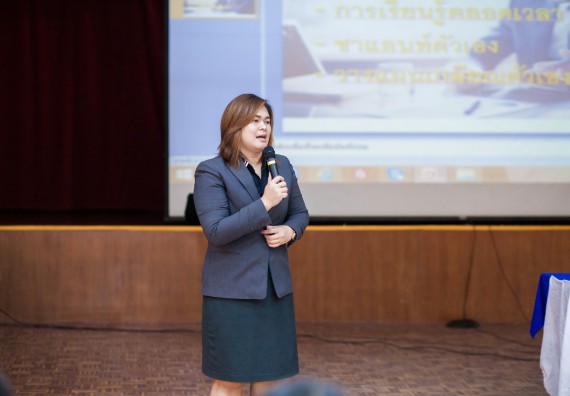 ภาพกิจกรรม คณะวิทยาศาสตร์และเทคโนโลยี จัดกิจกรรมเตรียมความพร้อมเพื่อการทำงาน