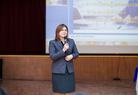 ภาพกิจกรรม คณะวิทยาศาสตร์และเทคโนโลยี จัดกิจกรรมเตรียมความพร้อมเพื่อการทำงาน