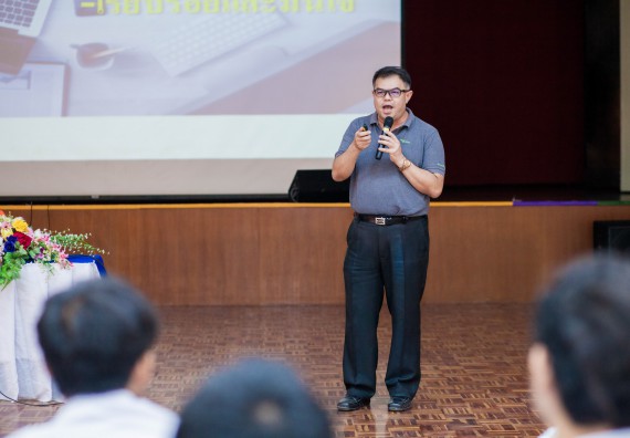 ภาพกิจกรรม คณะวิทยาศาสตร์และเทคโนโลยี จัดกิจกรรมเตรียมความพร้อมเพื่อการทำงาน