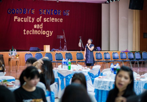 ภาพกิจกรรม คณะวิทยาศาสตร์และเทคโนโลยี จัดกิจกรรม goodbye senior'56 คณะวิทยาศาสตร์และเทคโนโลยี
