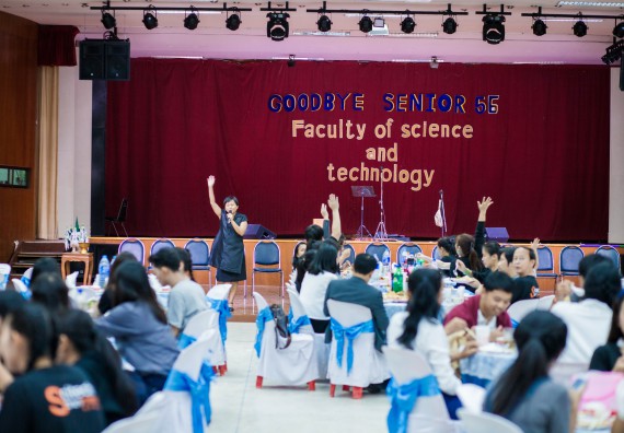 ภาพกิจกรรม คณะวิทยาศาสตร์และเทคโนโลยี จัดกิจกรรม goodbye senior'56 คณะวิทยาศาสตร์และเทคโนโลยี