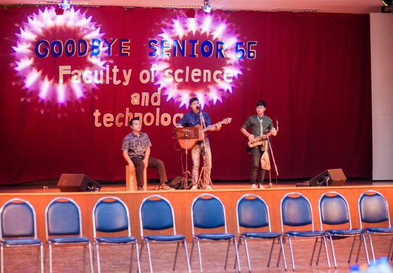 ภาพกิจกรรม คณะวิทยาศาสตร์และเทคโนโลยี จัดกิจกรรม goodbye senior'56 คณะวิทยาศาสตร์และเทคโนโลยี